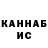МЕТАДОН VHQ Kawish Kazmi