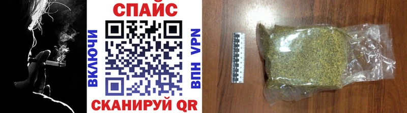 Бутират буратино  Щигры 