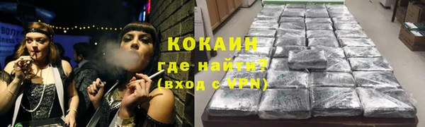 mix Белоозёрский