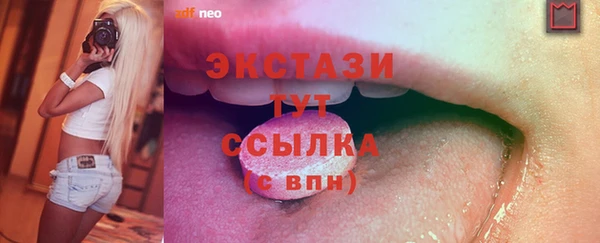 mix Белоозёрский