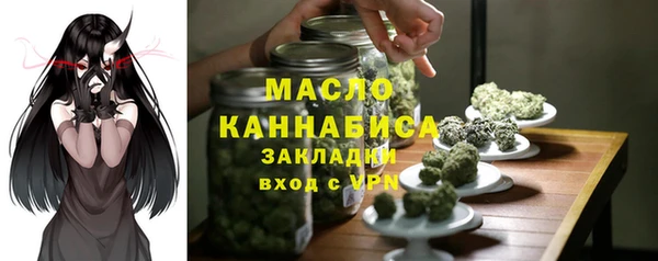 spice Беломорск