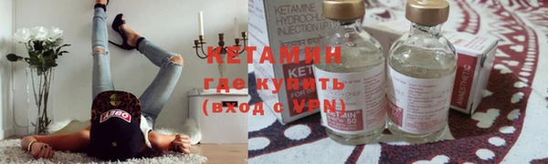 spice Беломорск
