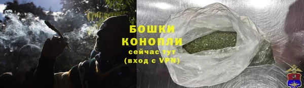 spice Беломорск