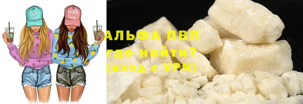 mix Белоозёрский