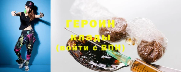 mix Белоозёрский