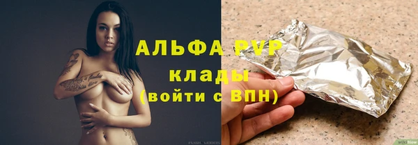 mix Белоозёрский
