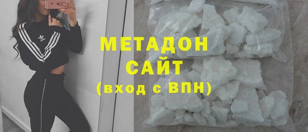 mix Белоозёрский