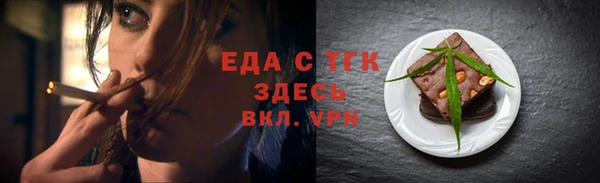 mix Белоозёрский