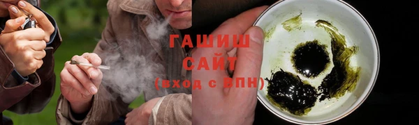 скорость mdpv Белокуриха