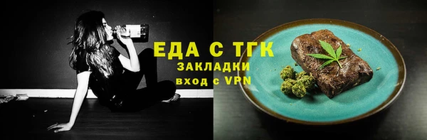 mix Белоозёрский