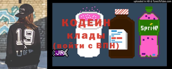 mix Белоозёрский
