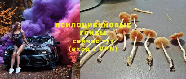 mix Белоозёрский