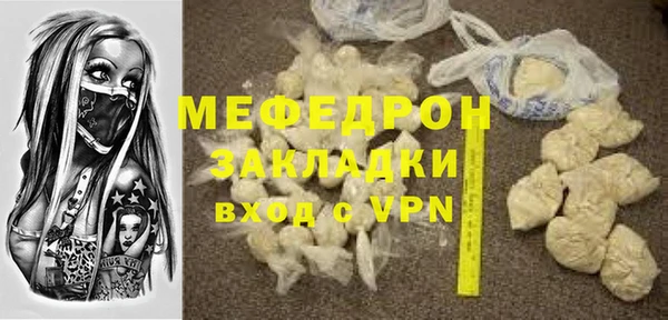 mix Белоозёрский