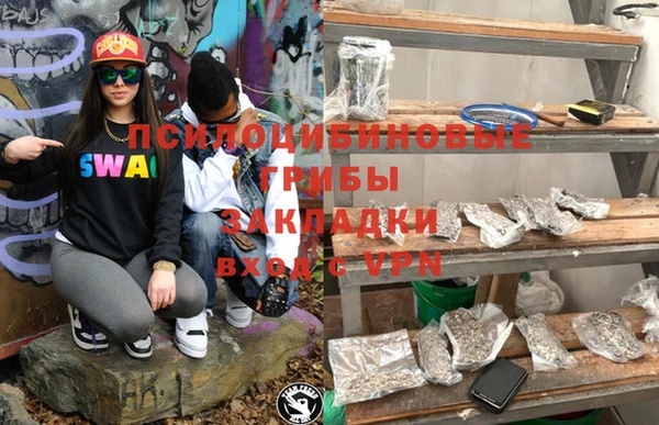 mix Белоозёрский