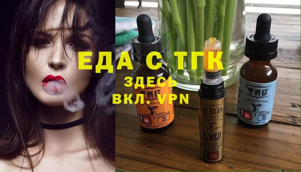mix Белоозёрский