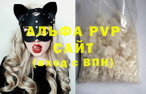 spice Беломорск
