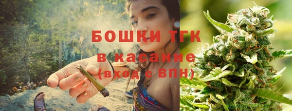 spice Беломорск