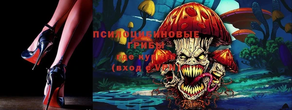 mix Белоозёрский