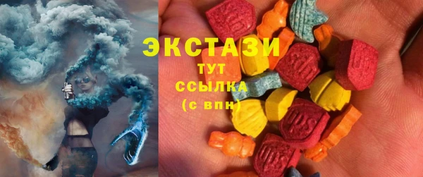 spice Беломорск