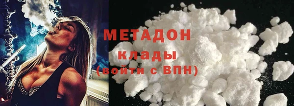 mix Белоозёрский
