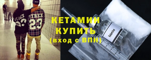 spice Беломорск
