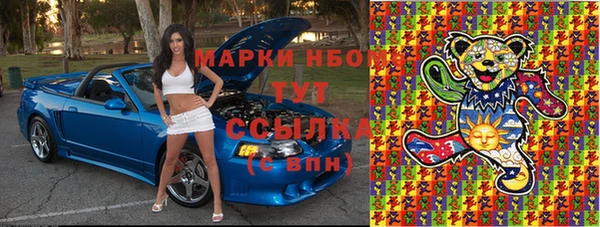 mix Белоозёрский