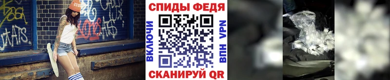 как найти закладки  Щигры  МЕТАМФЕТАМИН мет 
