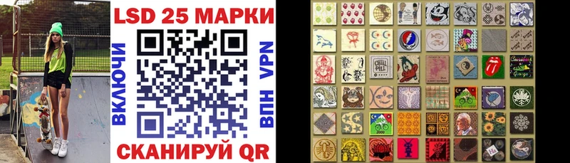 Марки NBOMe 1,5мг  даркнет сайт  Щигры 